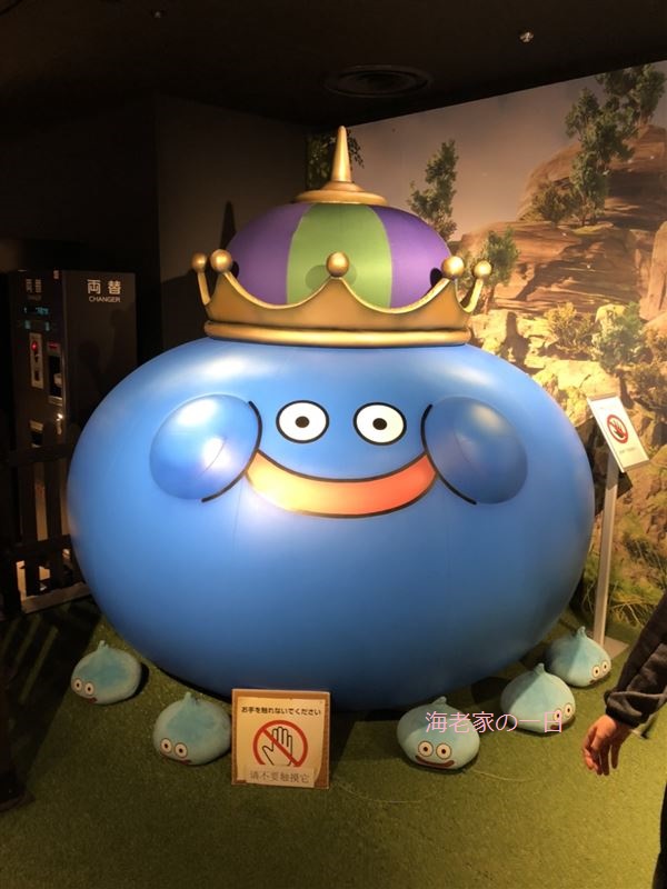 マザリア,子供,口コミ